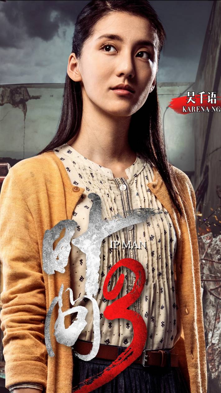 密室真人秀专题现场